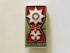 Pinssi