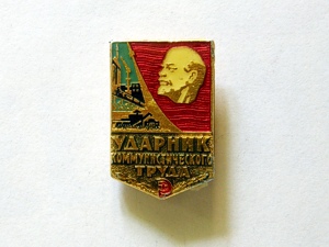 Pinssi