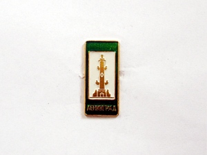 Pinssi