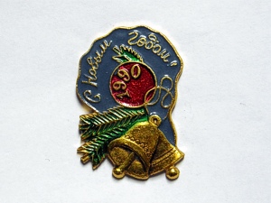 Pinssi